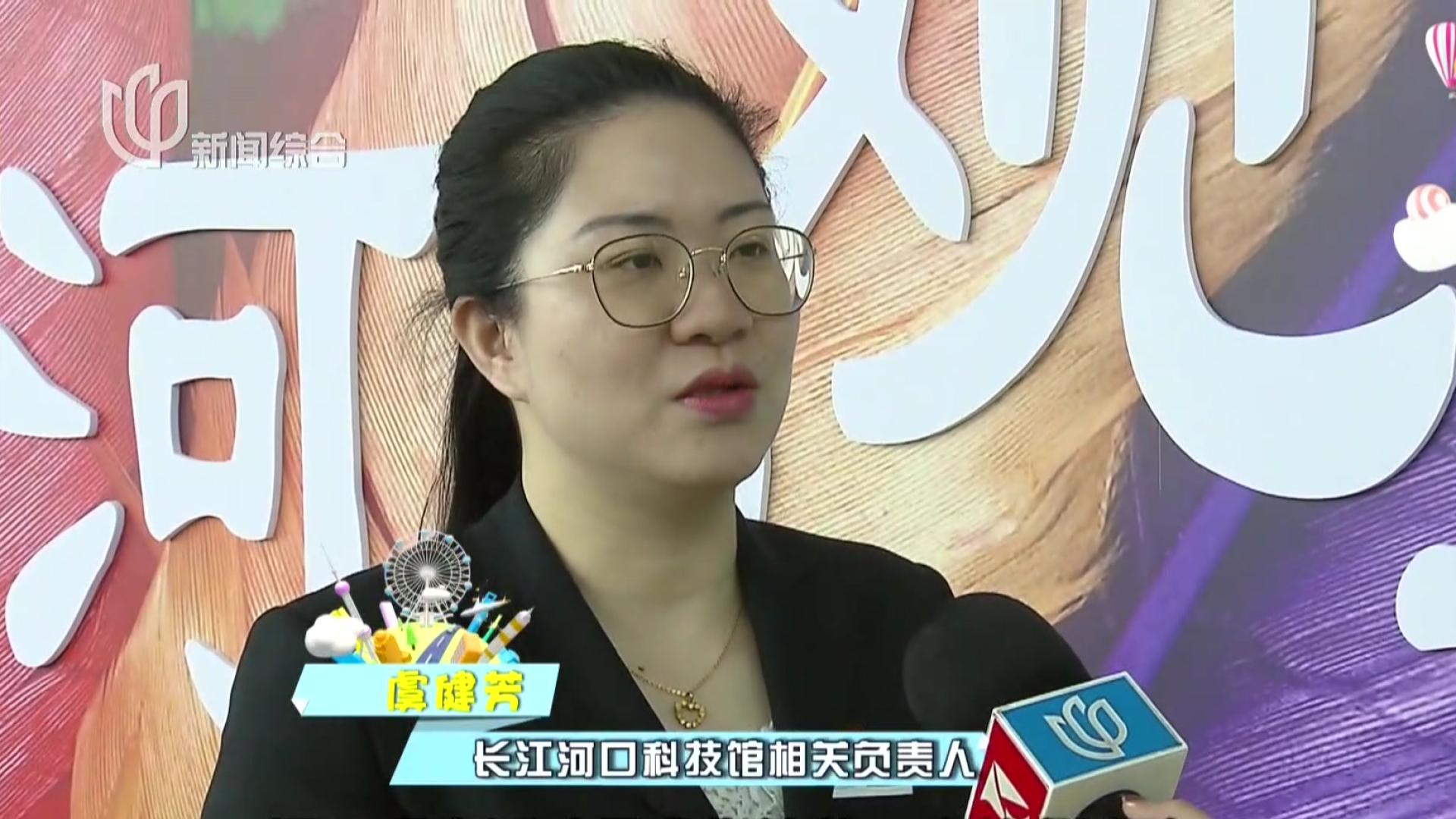 阳春三月踏青吴淞 河口生态丰富多样