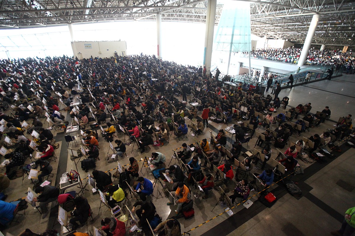 成都核瑞工程职业技术学校2018年招生简章 - 报名时间、专业及人数
