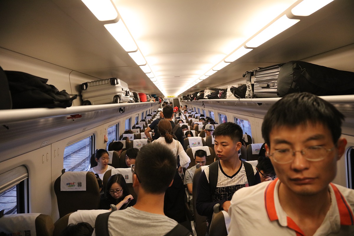 重庆出发北京3日游：12月29日-1月1日 完美行程安排