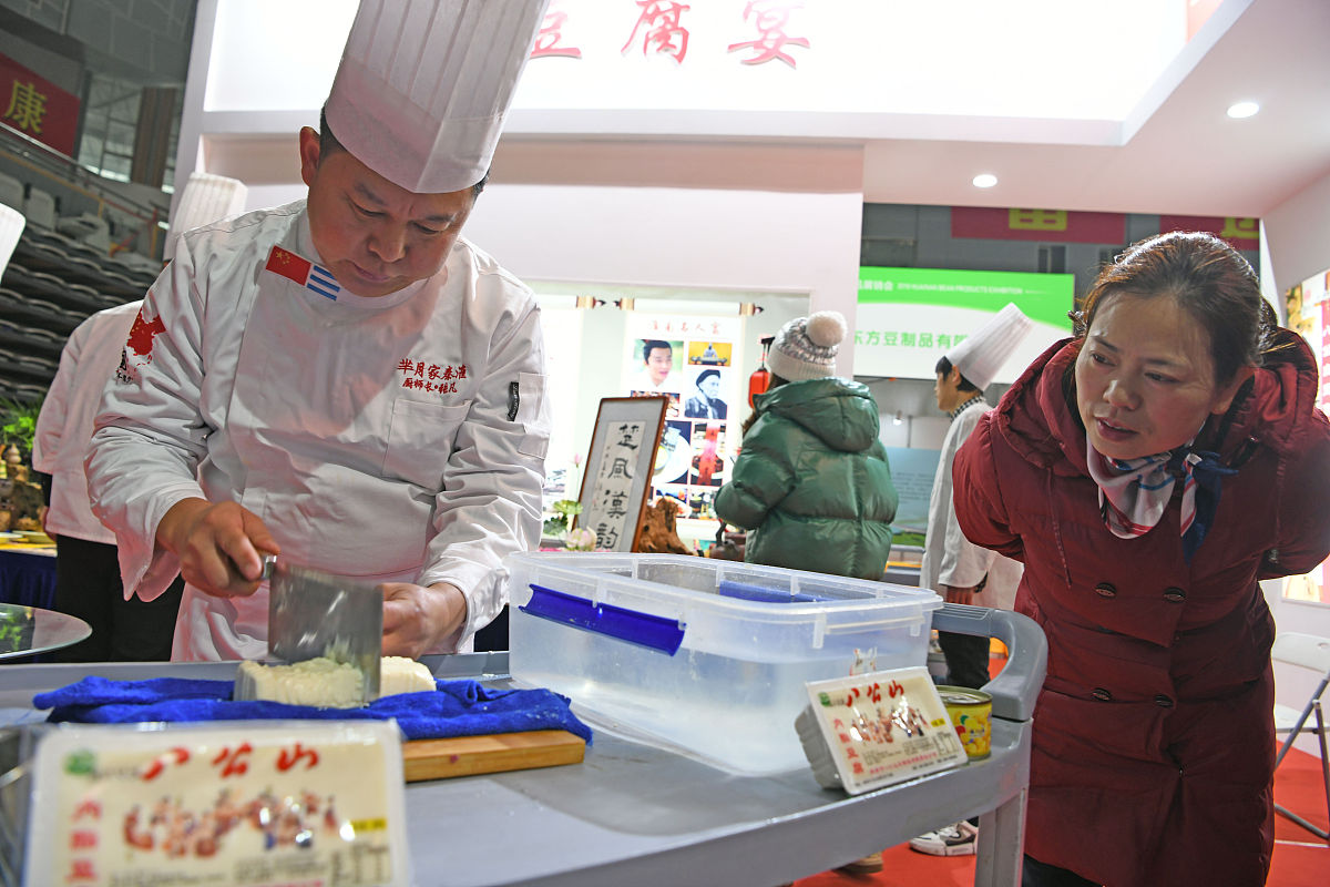 陕西华山技师学院中式烹饪技术要满足什么条件