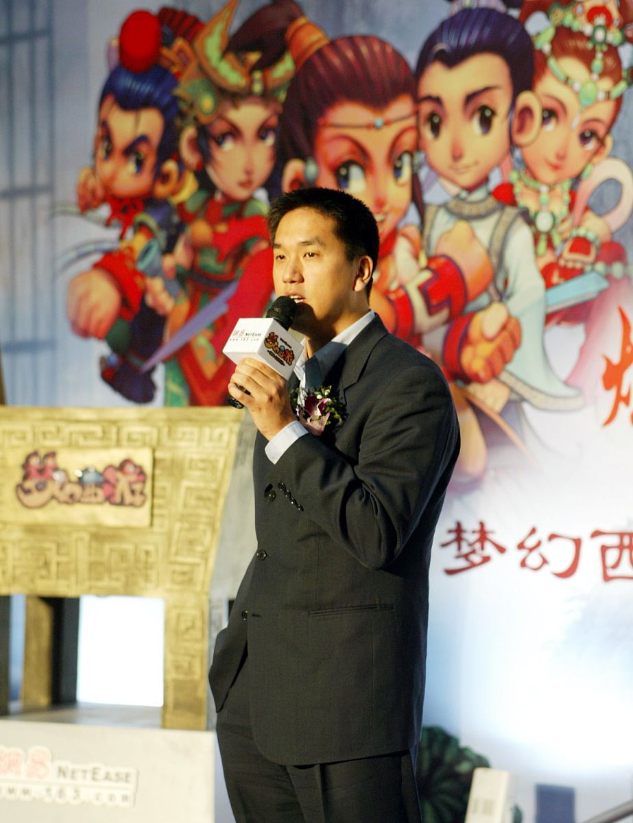 梦幻西游互通版(梦幻西游互通版是什么意思?电脑和手机数据相通吗)