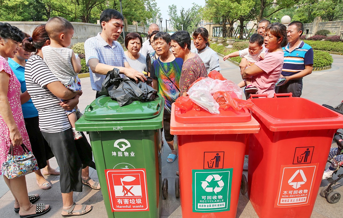环保设施运营实习日志：废气处理技术培训与知识分享