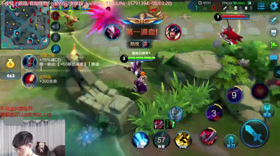 王者荣耀:服不服?史上最强法师,最强干将莫邪打崩溃对面,666!一血