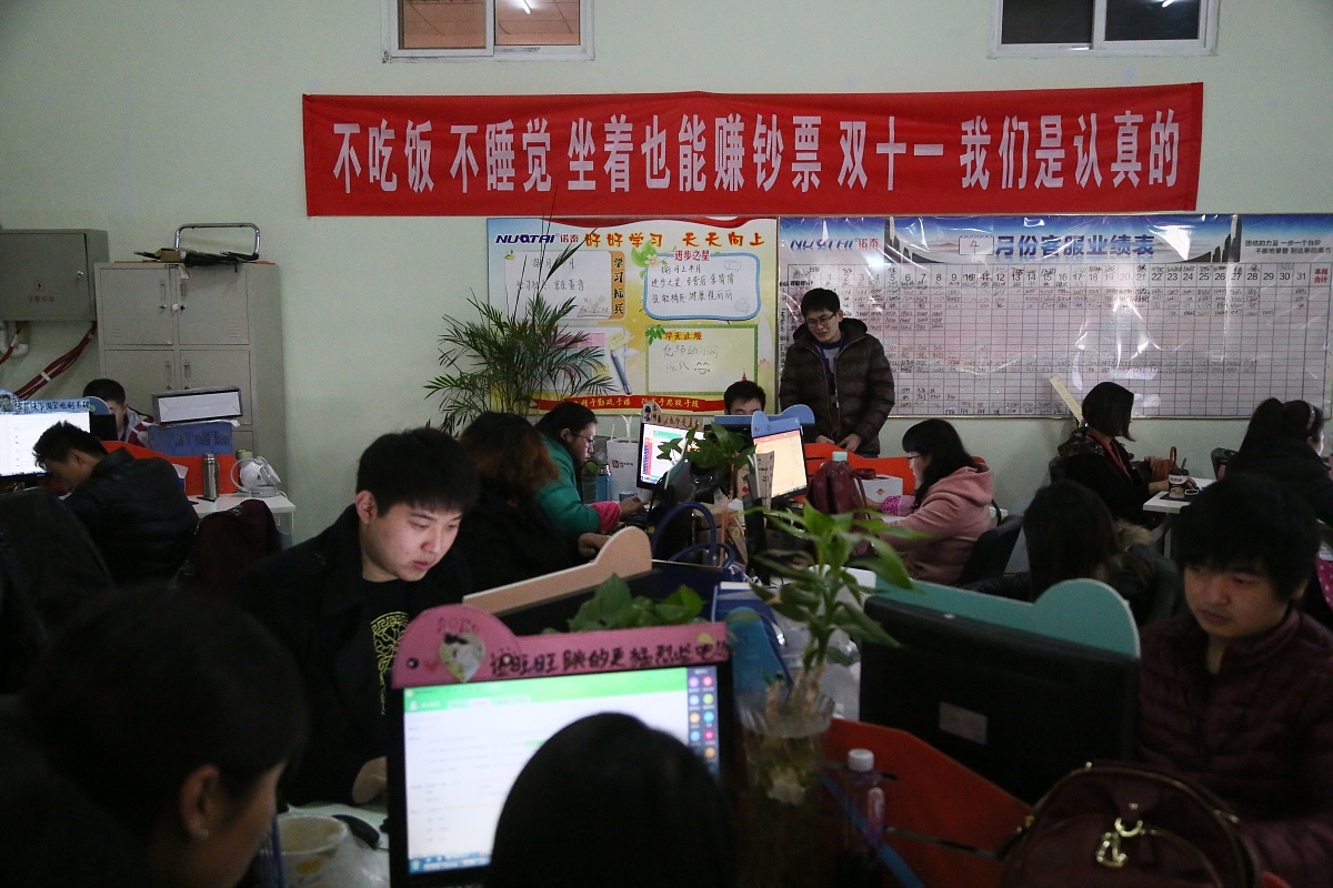 修文县职业教育培训中心招生电话：XXXXXXXXXXX