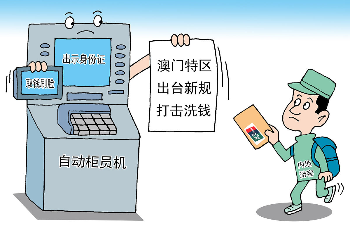 河南求助热线电话曝光：解决问题、维护权益、促进社会和谐