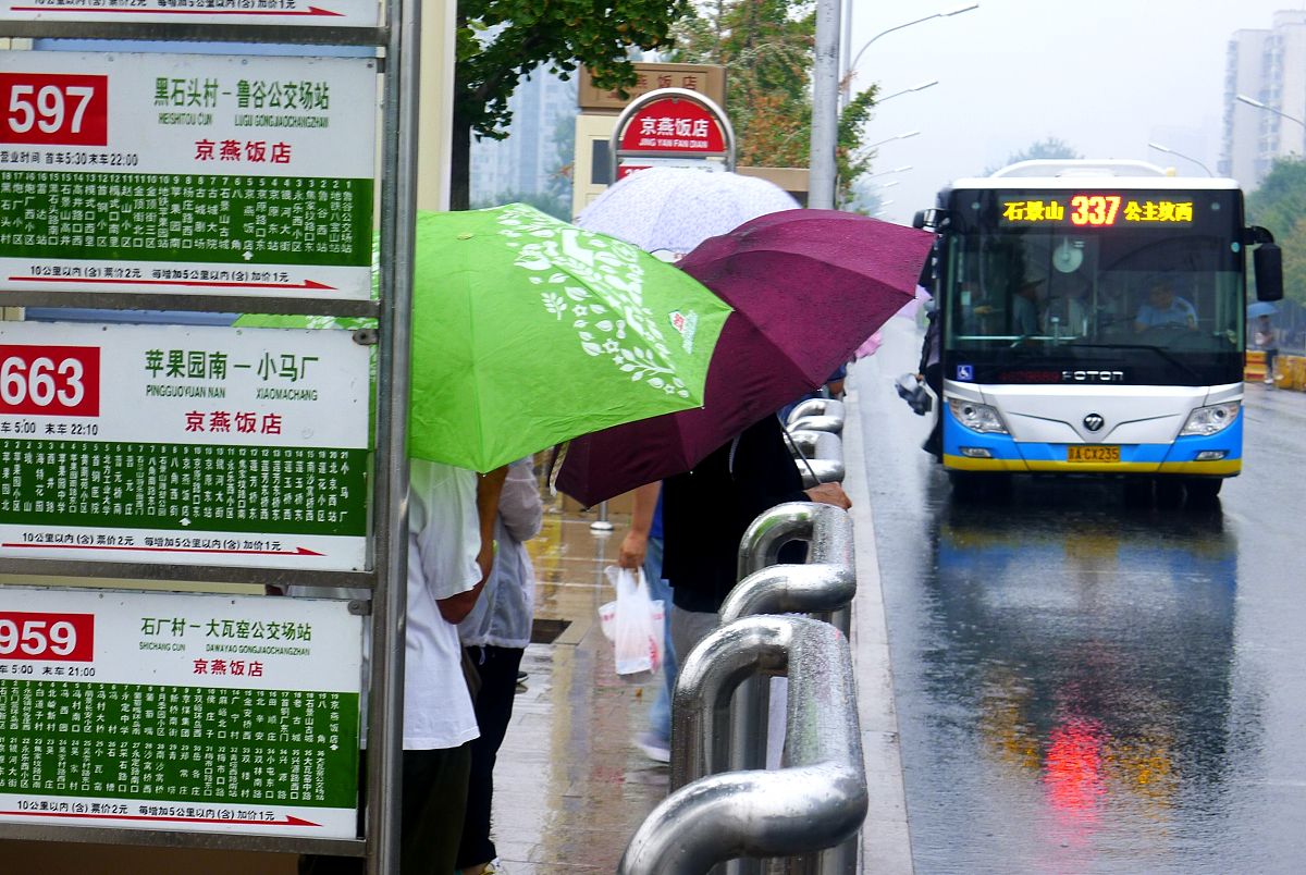 深圳公交E7路是什么