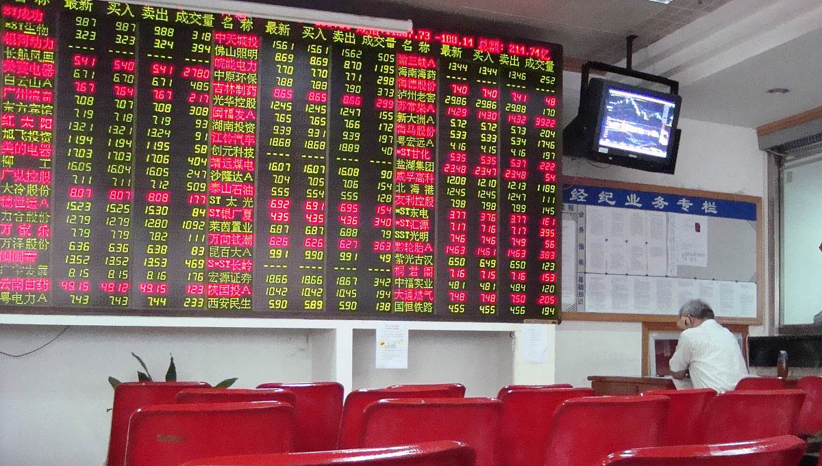 2020年北京市财经学校招生简章 - 报名时间、考试内容、录取标准