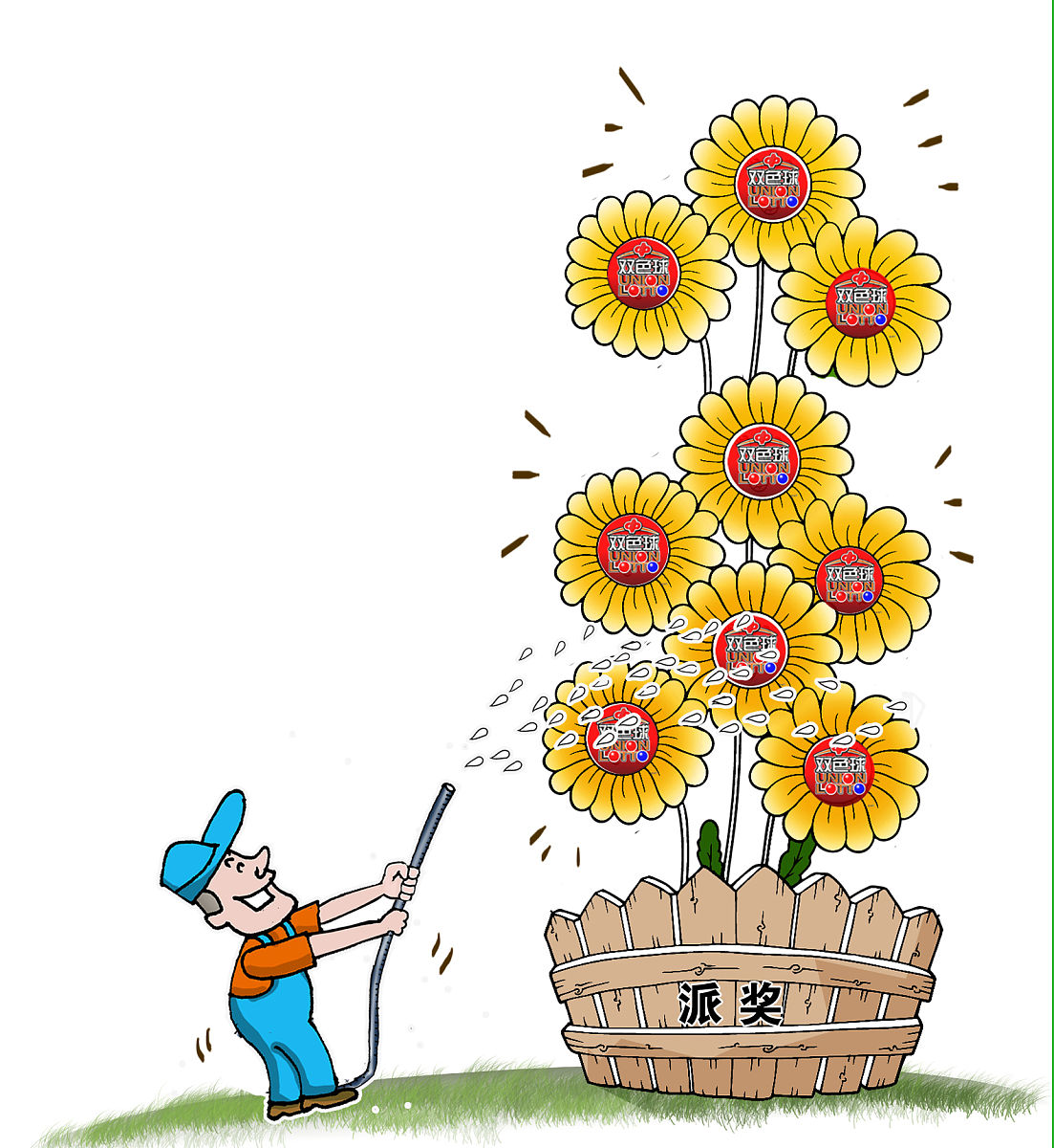 中国双色球玩法介绍：规则、开奖时间及中奖概率