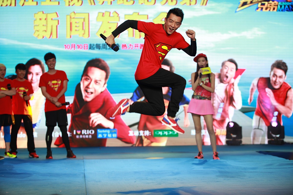 奔跑吧兄弟：浙江卫视王牌综艺的成功秘诀