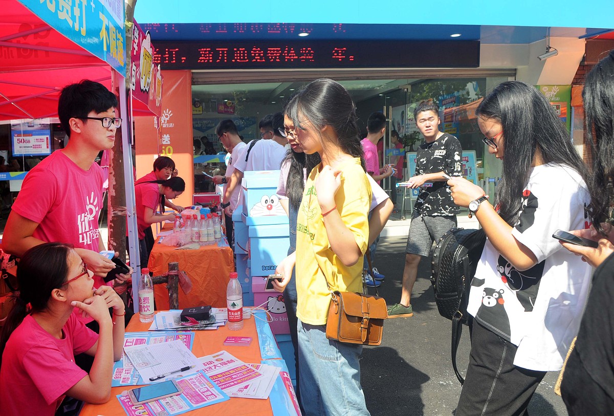 金华职业技术学院助产专业怎么样？优势分析