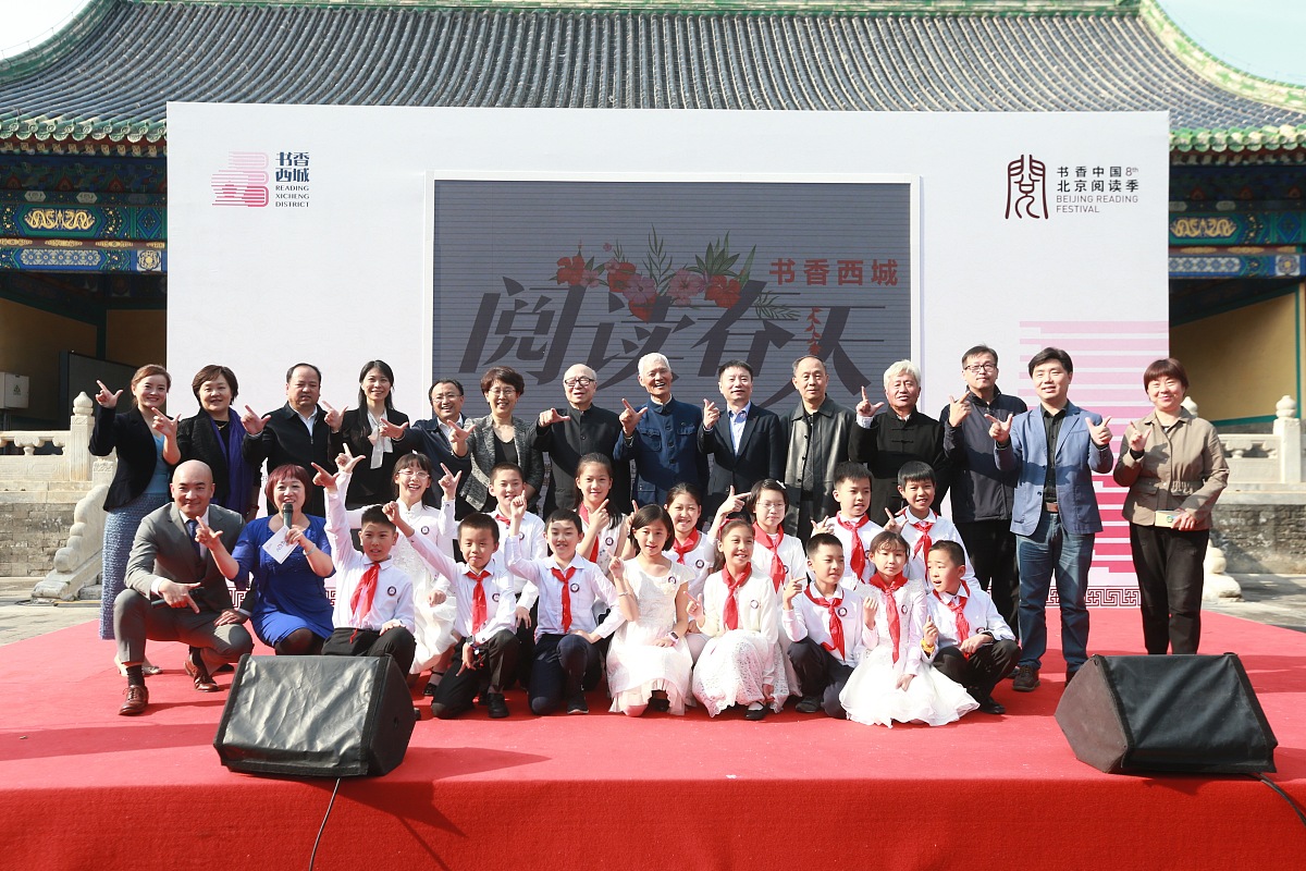 阐述一下中外文化交流最重要的部分