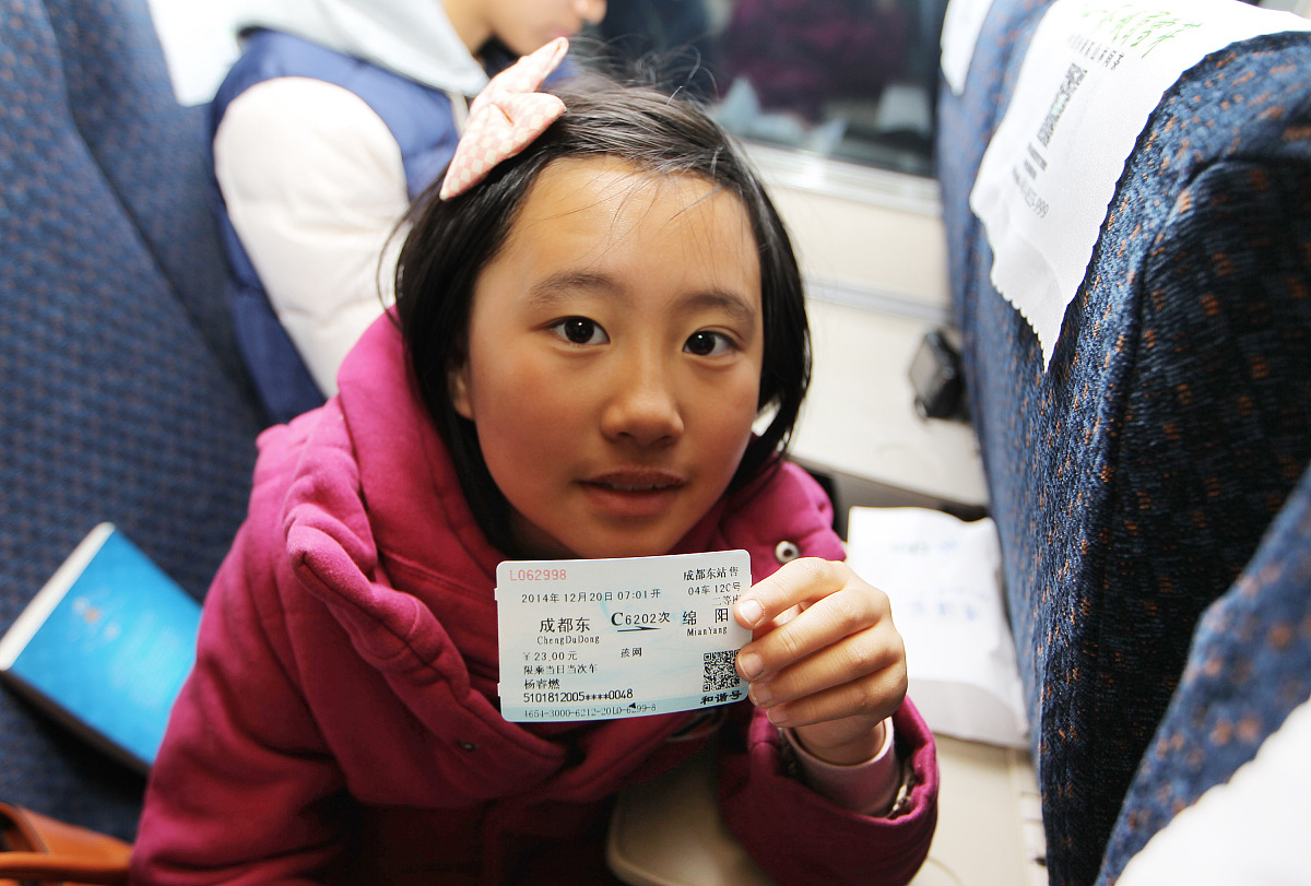 四川2021年哪里的中专学校比较好