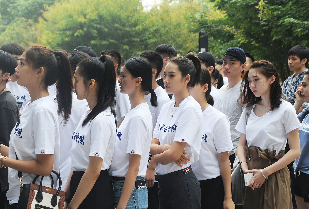 四川省贸易学校旅游服务与管理专业就业前景分析 - 未来发展趋势及就业方向