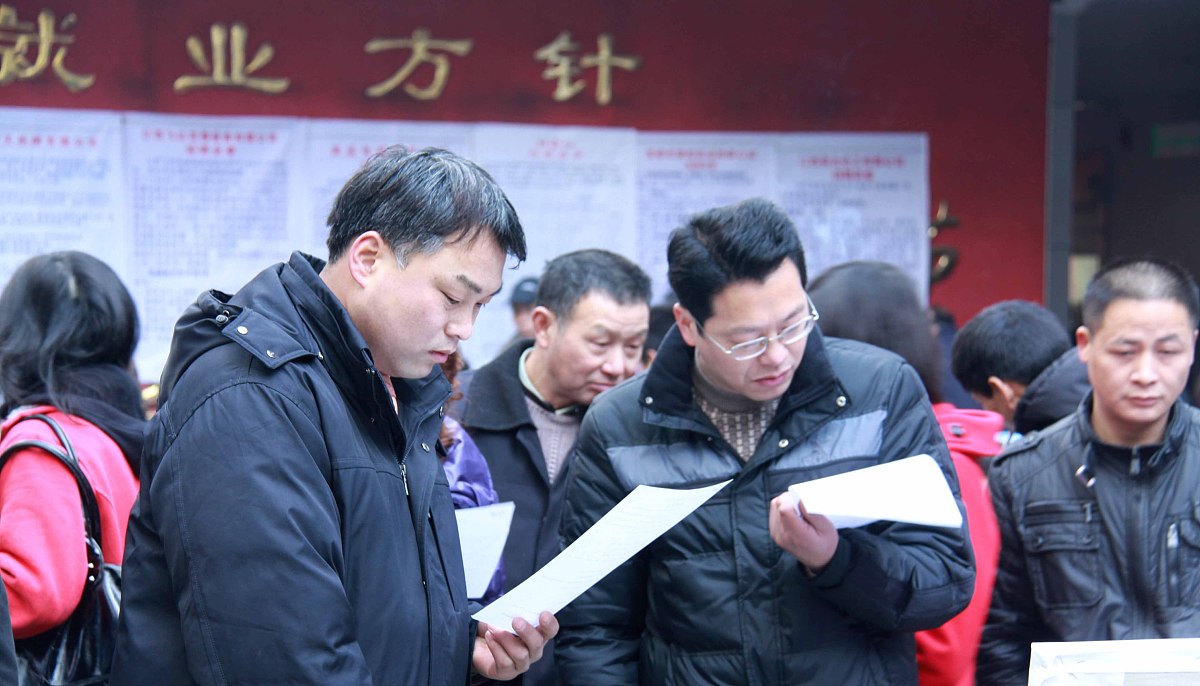 沙河职教中心学科设置：专业齐全，注重发展