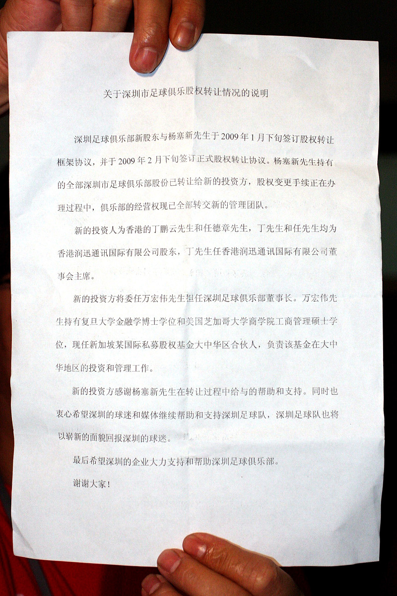 个人工作小结800以内包括自己负责的工作任务主要任务是负责文卷的设与发放以及后续资料的统计思想进步能力提升和难忘经历