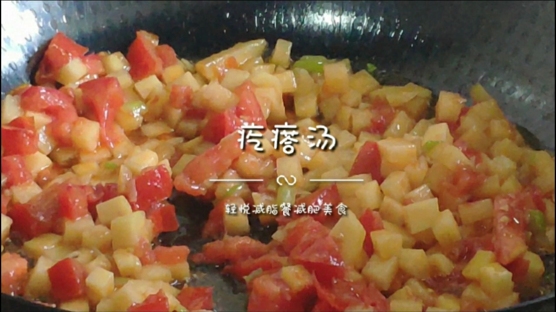 立冬了常吃这饭,补充热量还不长胖!2个鸡蛋,1碗面粉10分钟搞定