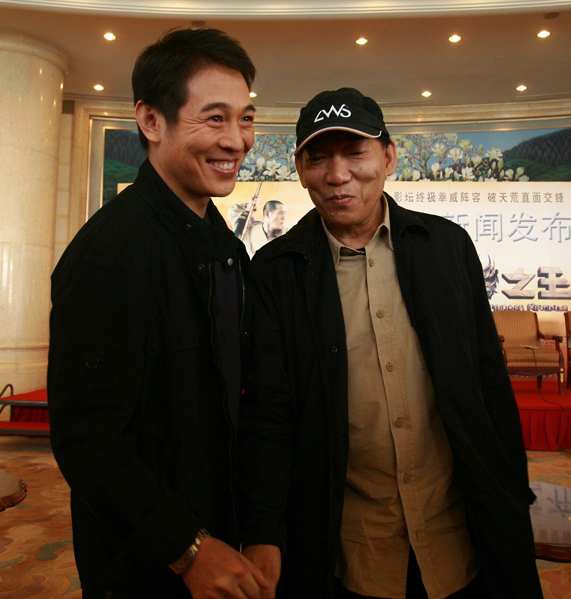 2008年4月15日,北京,电影《功夫之王》北京记者会.李连杰,袁和平+++_+