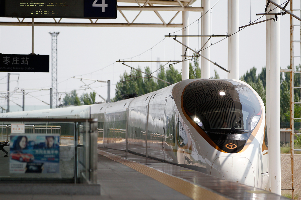 重庆高铁专业学校招生要求：条件、专业和培养目标