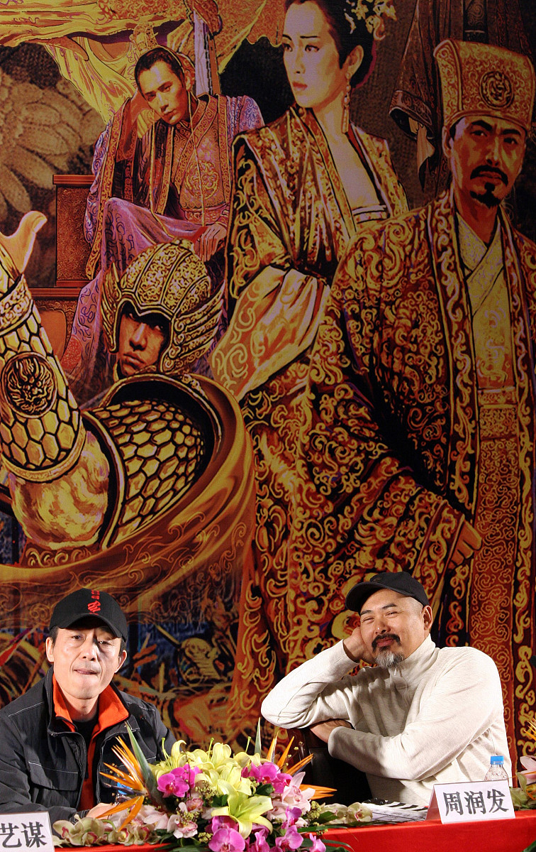 皇帝、忠诚与异端：历史上的冲突与困境