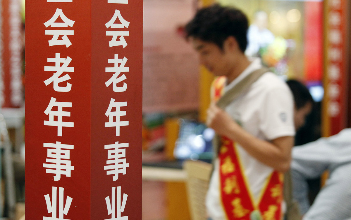 请写一篇散文题目为让心灵洒满阳光800字左右