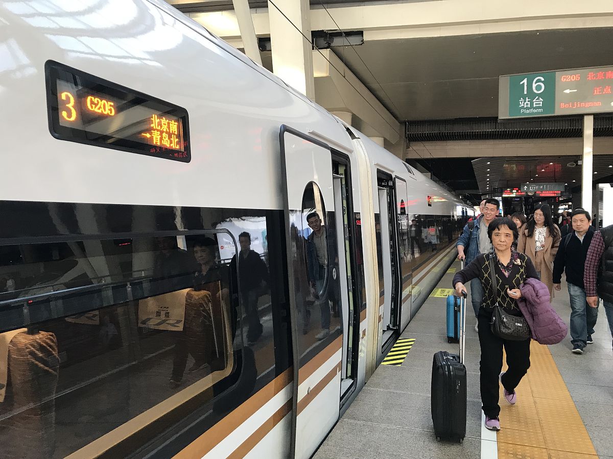 查询北京到石家庄的高铁车次和发车时间