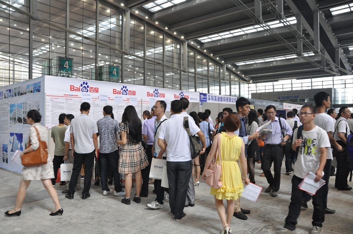 广东省粤东商贸技工学校2023年招生简章好不好