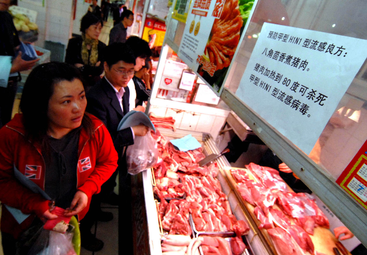 H1N1是一战时的那个病毒吗？