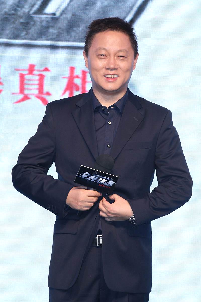 2013年09月11日,北京,电影《全民目击》全球首映礼发布会举行.***_***