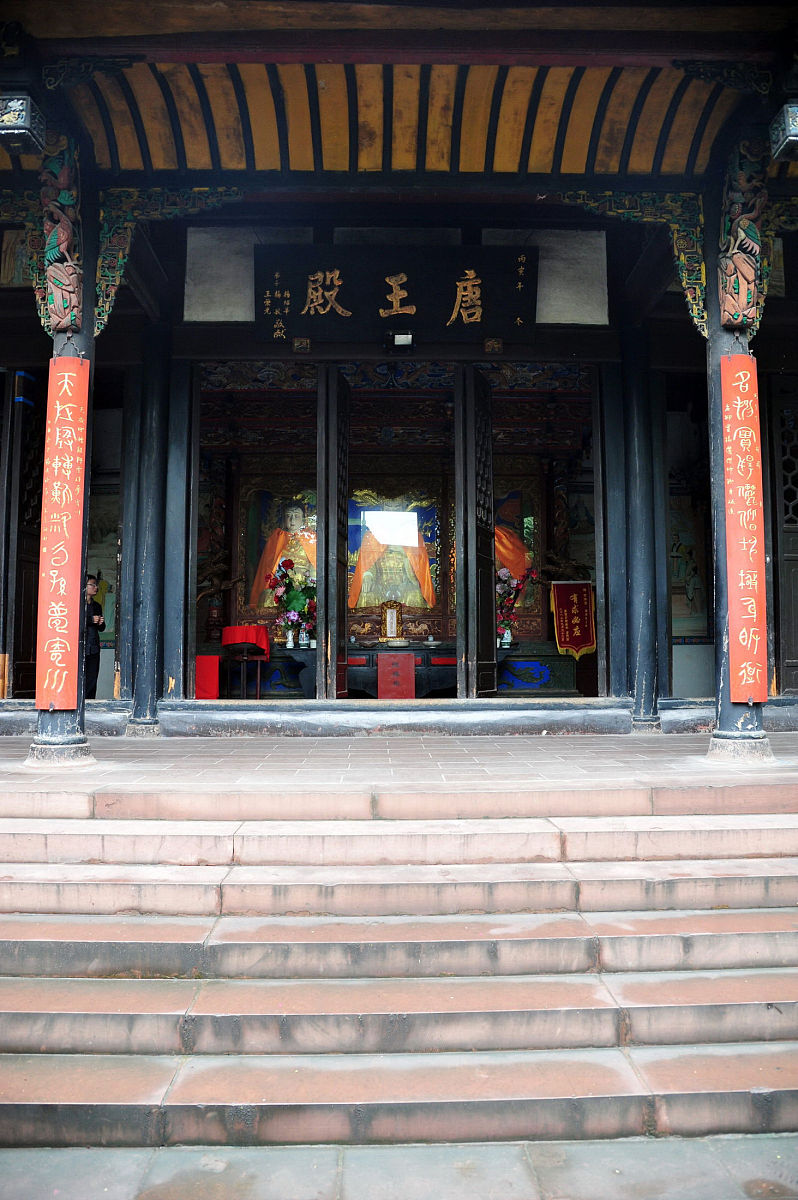 成都市有哪些职业学校比较好