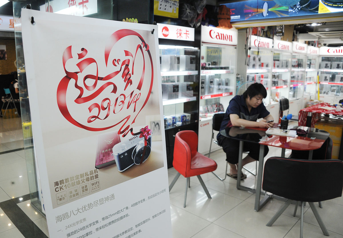 WiFi覆盖服务的服务施工国家文件标准