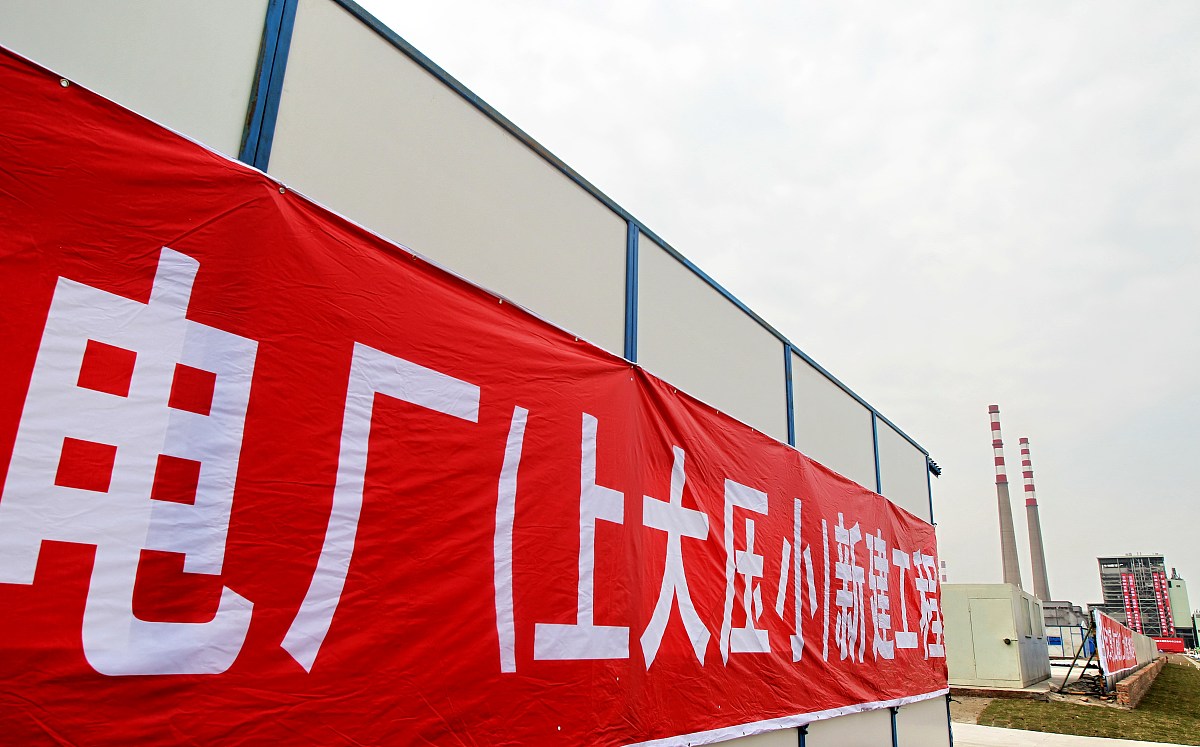 德国政府就北溪天然气管道爆炸事件发表声明