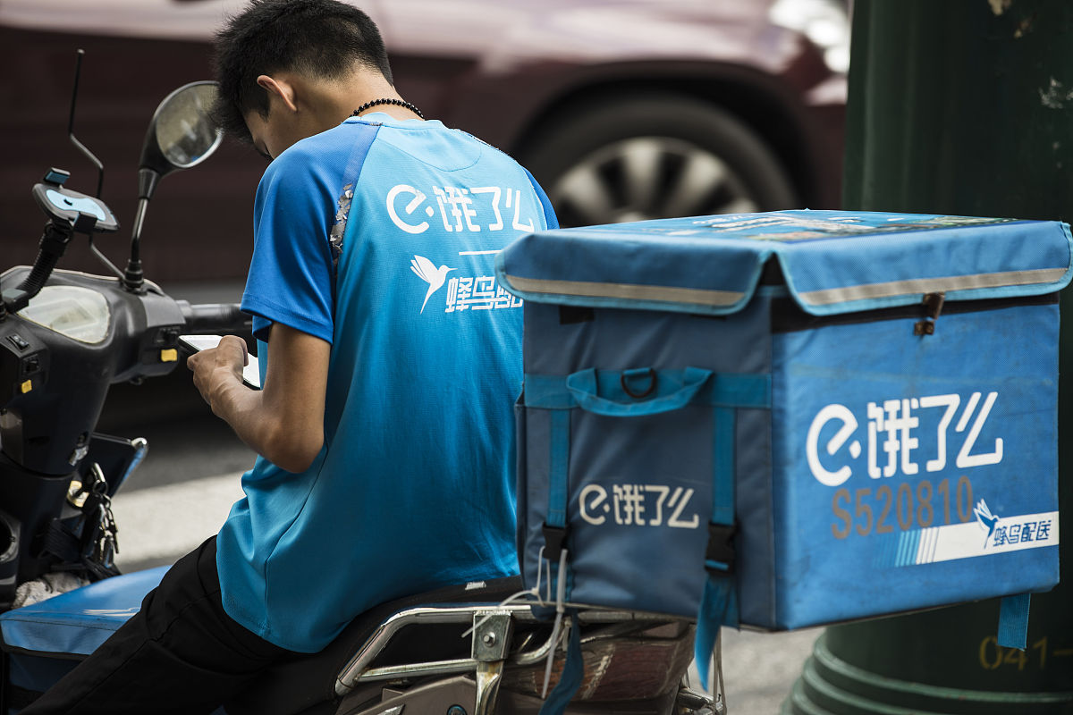 闪送兼职有指标吗回答加拓展。