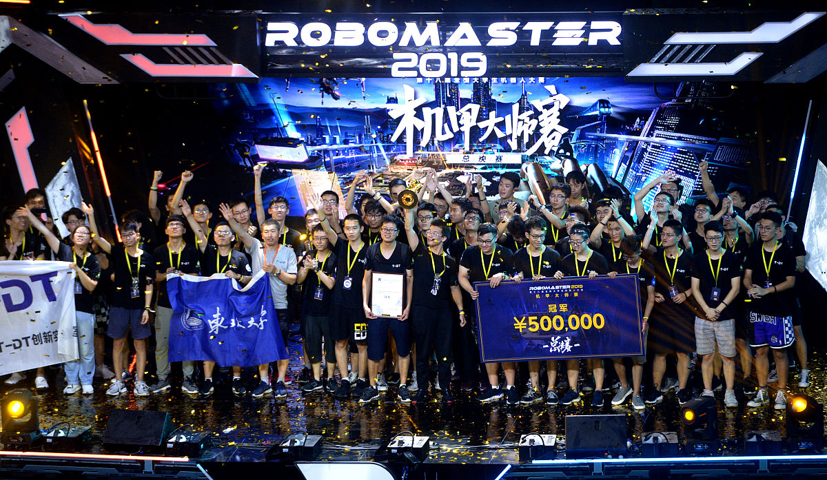 3 The Future of Esports Trends to Watch每段主要提及