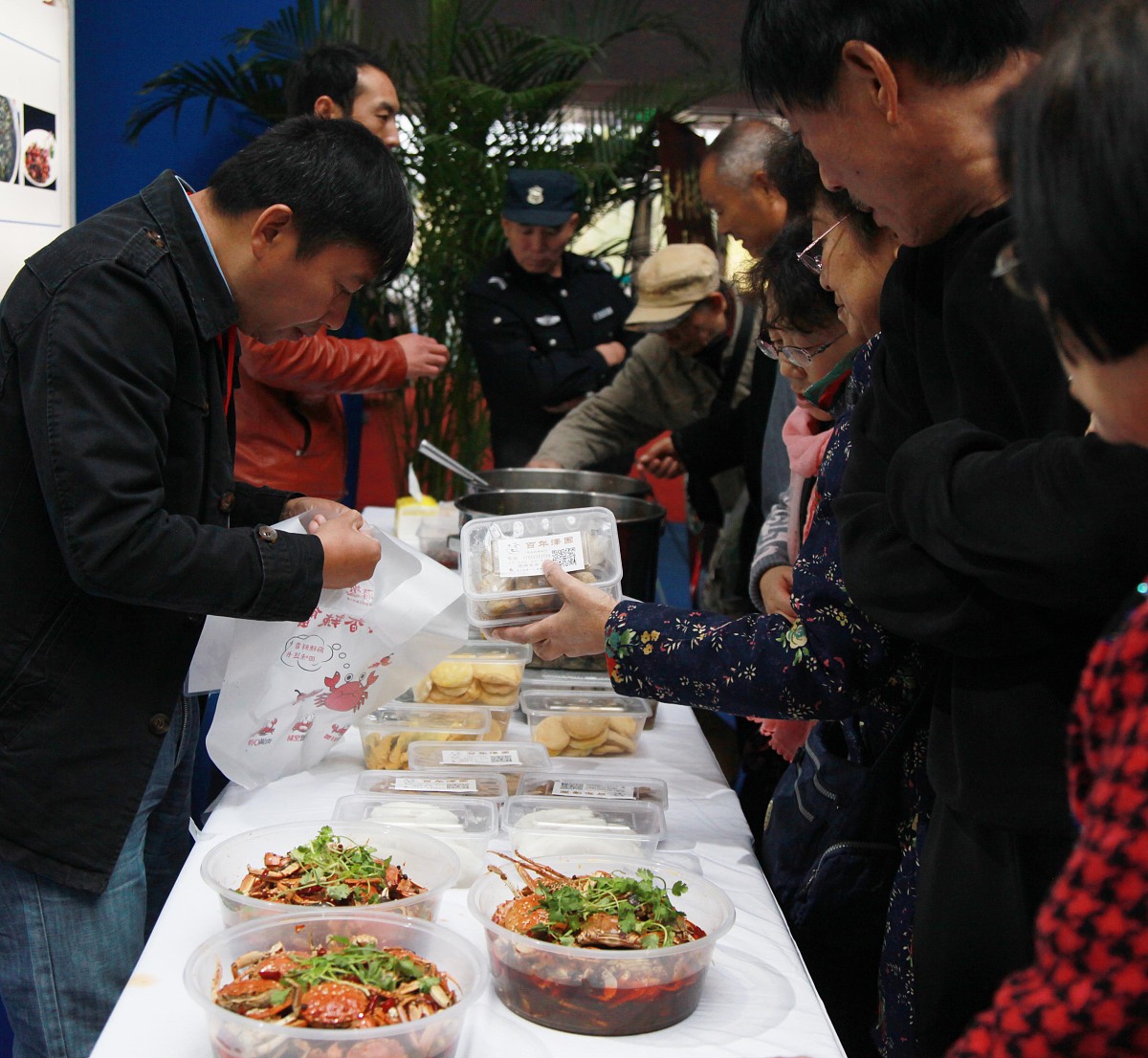 农产品购销合同电子版