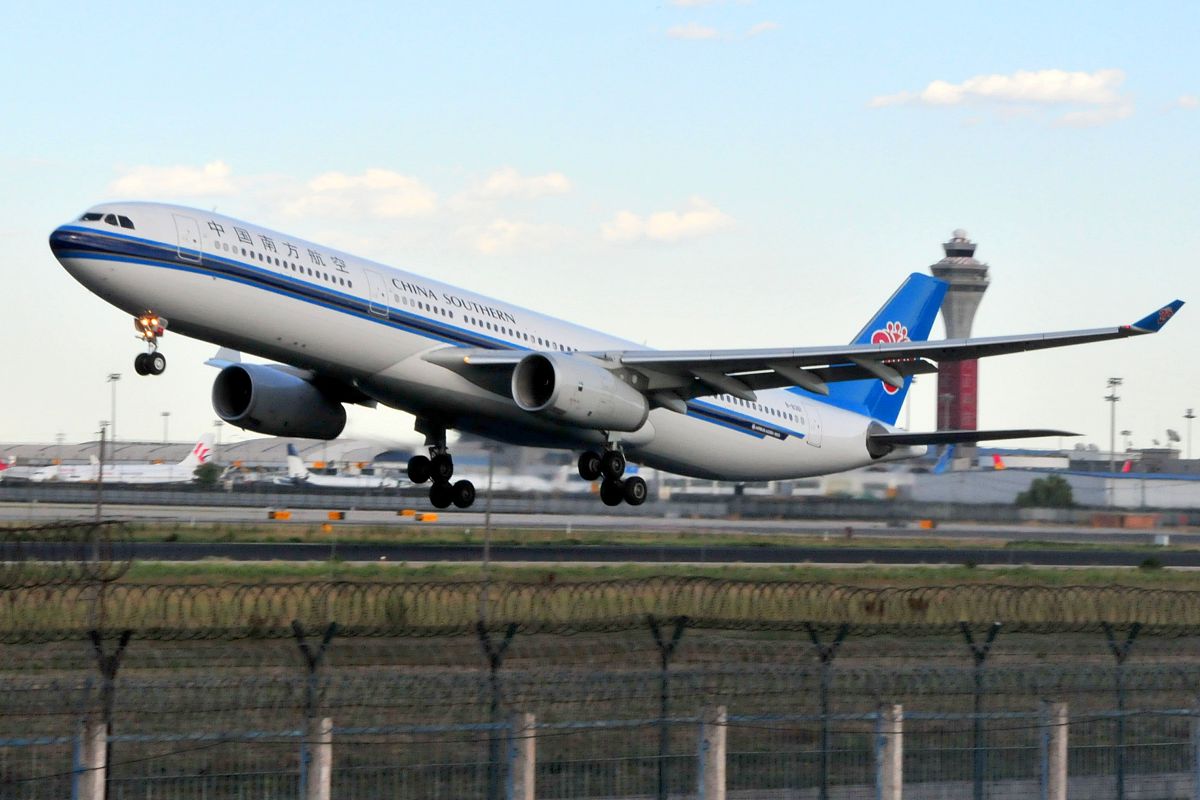 贵阳航空职业学校2019年招生简章 - 报名条件、专业及优惠政策