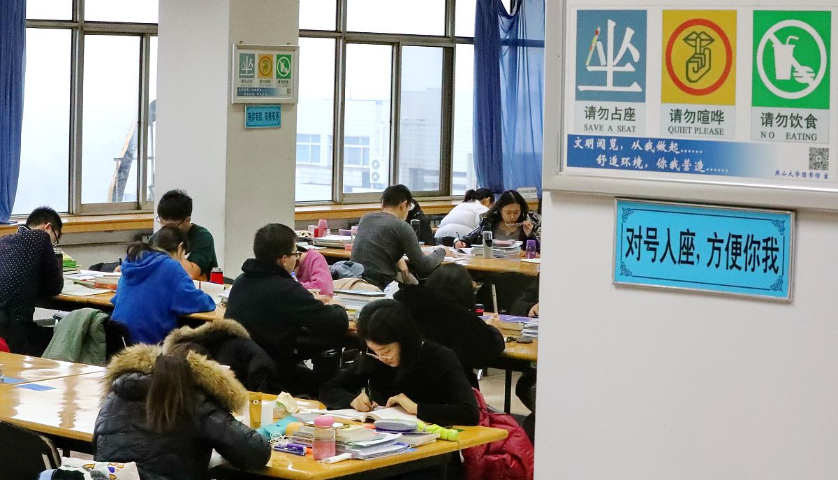 秦皇岛2022年哪所卫校就业好