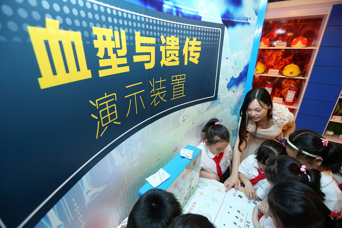 孩子A型血，爸爸A型血，妈妈可能是哪种血型？