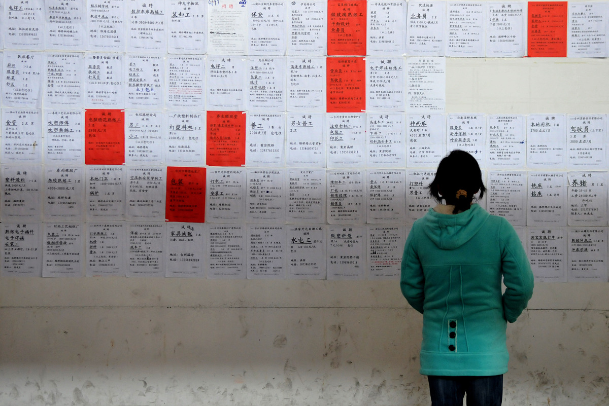 校园墙收费标准：详细解析与定制服务