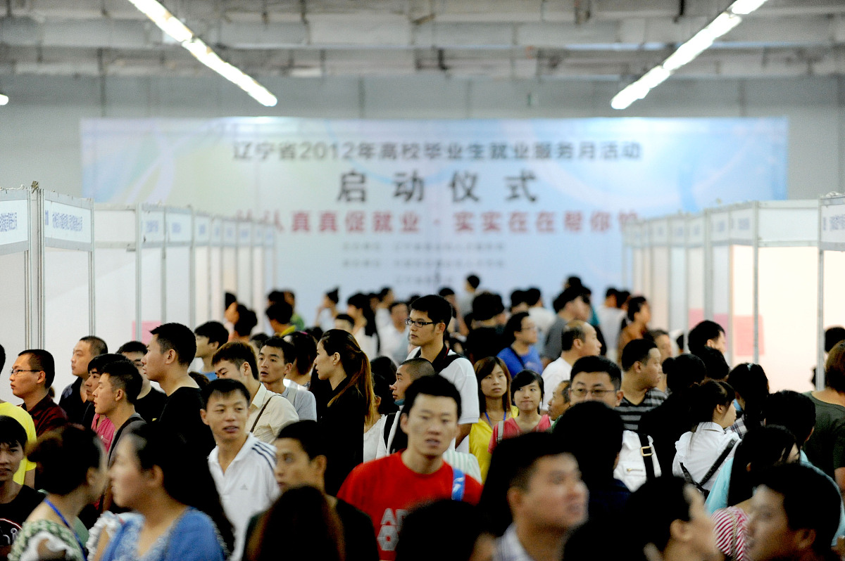 防城港市理工职业学校电子商务专业就业前景分析