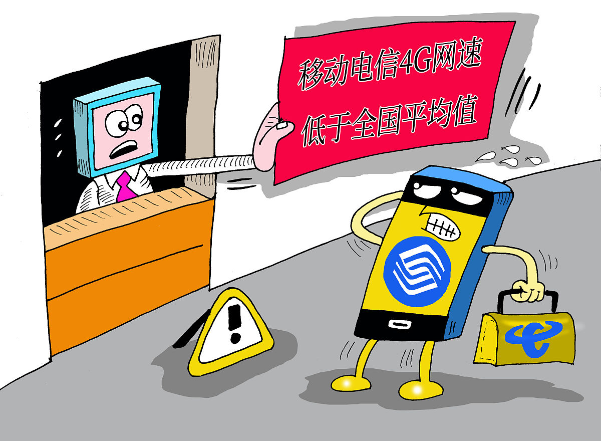 反诈之光：校园五人组的网络安全守护战