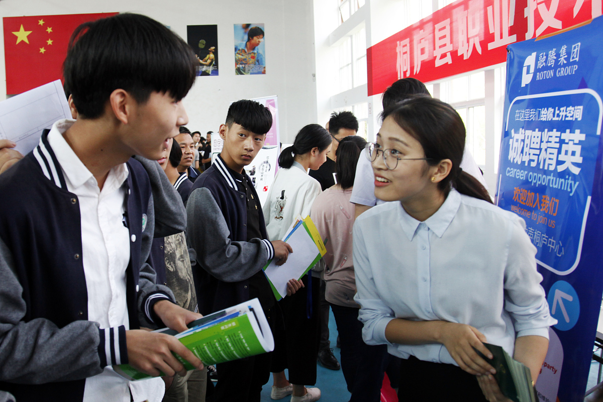 辽宁农业职业技术学院园林技术专业怎么样