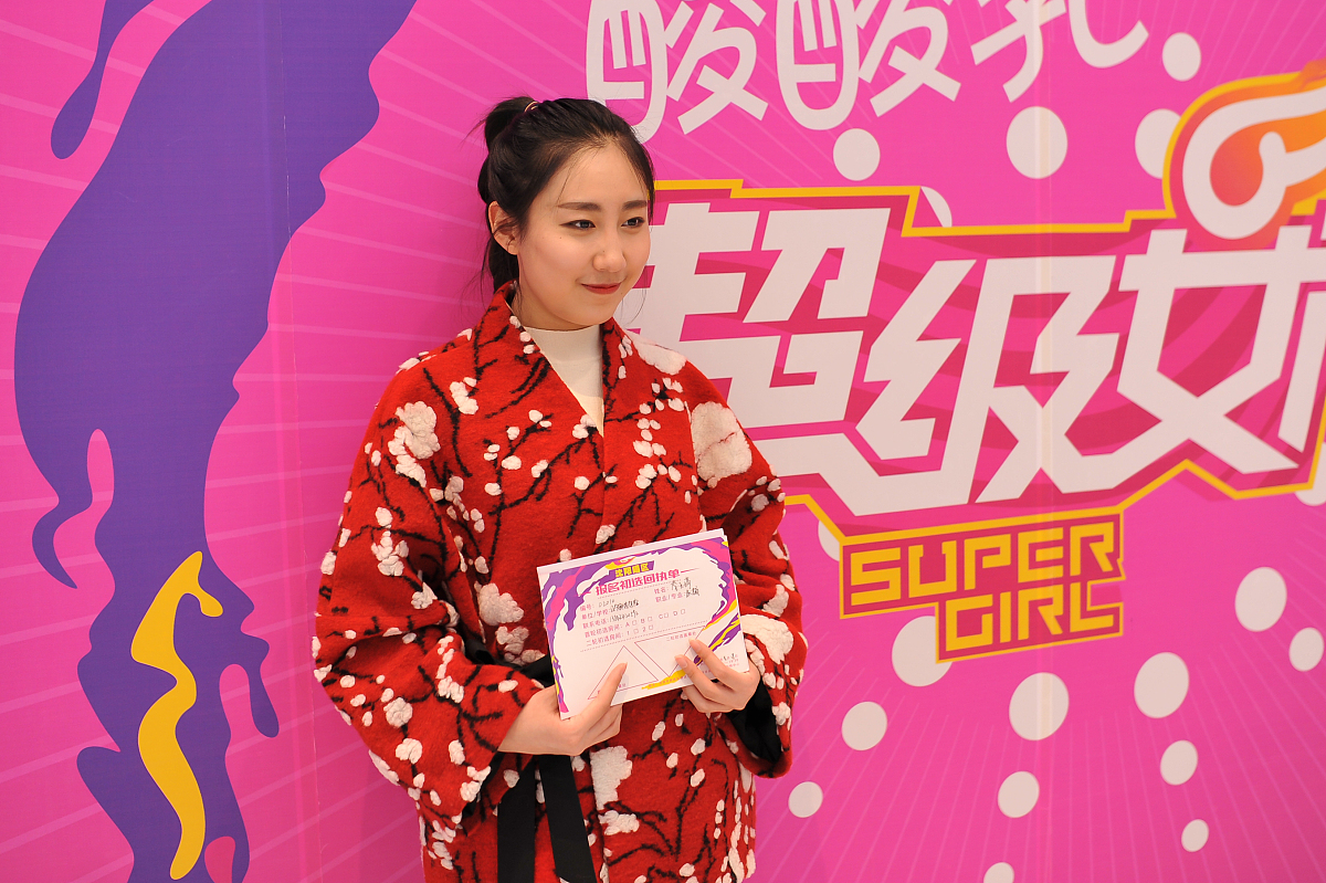 2016年3月19日,辽宁省沈阳市,2016"超级女生"沈阳赛区报名现场.***_**