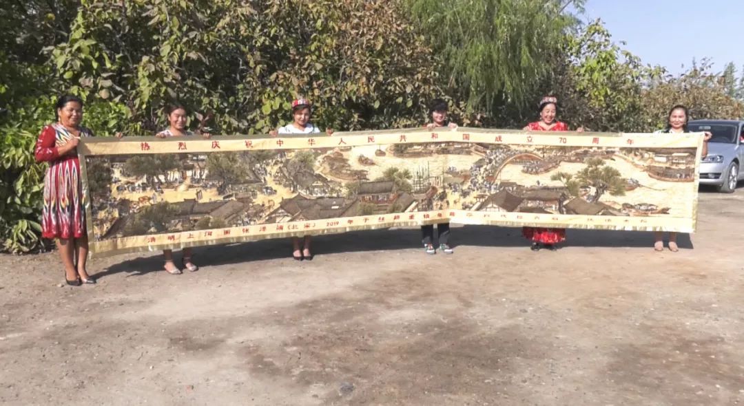 我愛你中國!新疆各族婦女姐妹向祖國母親深情告白!
