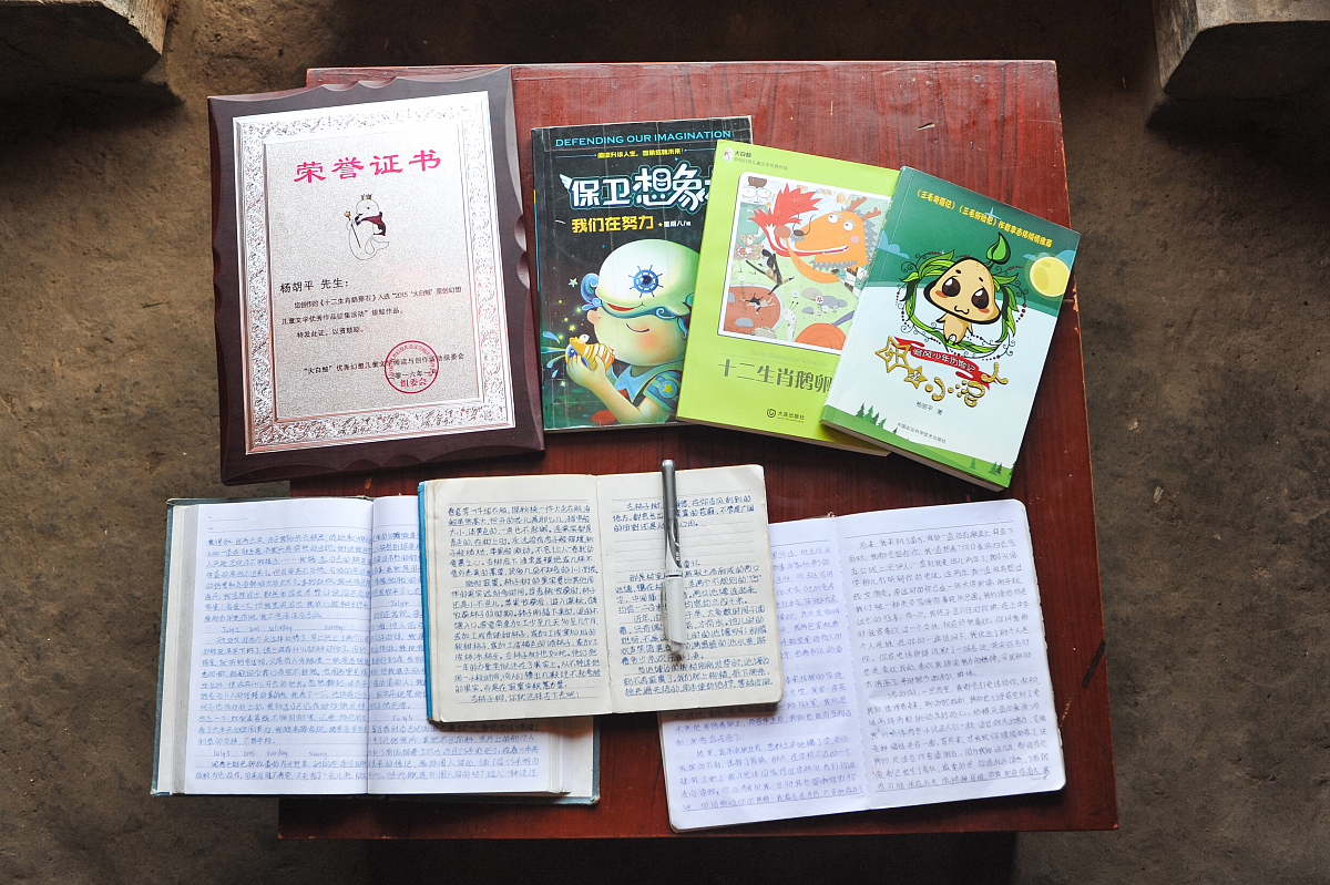 书籍字数奖励计划 - 达到目标字数即可获得丰厚奖金