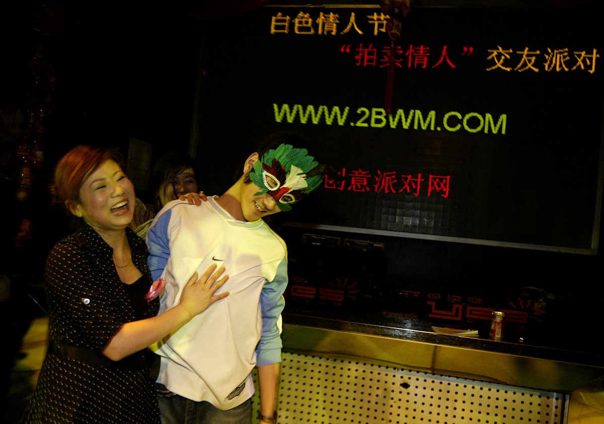 2007年3月14日,上海,白色情人节是一个男生对女生表达心意的日子,2bwm