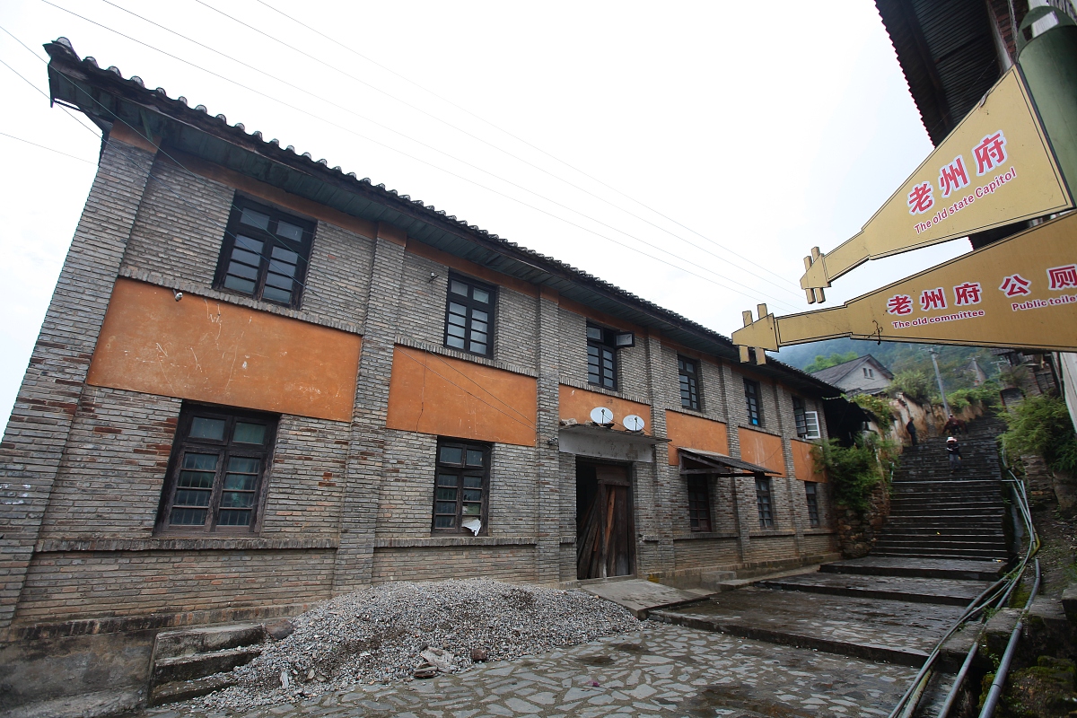 云南农业职业技术学院：培养农业科技人才，助力乡村振兴