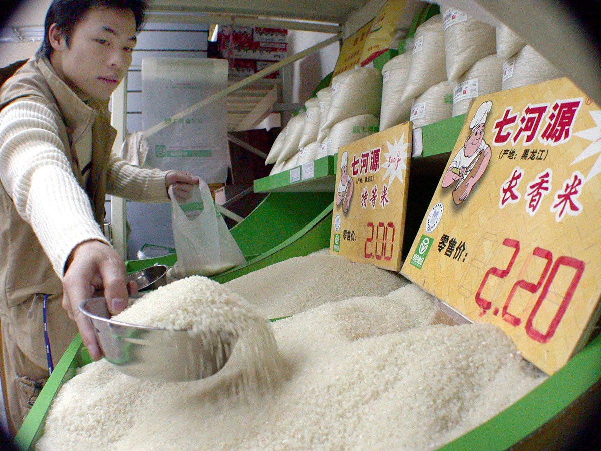 越南和中国大米零售价格对比 - 最新市场行情