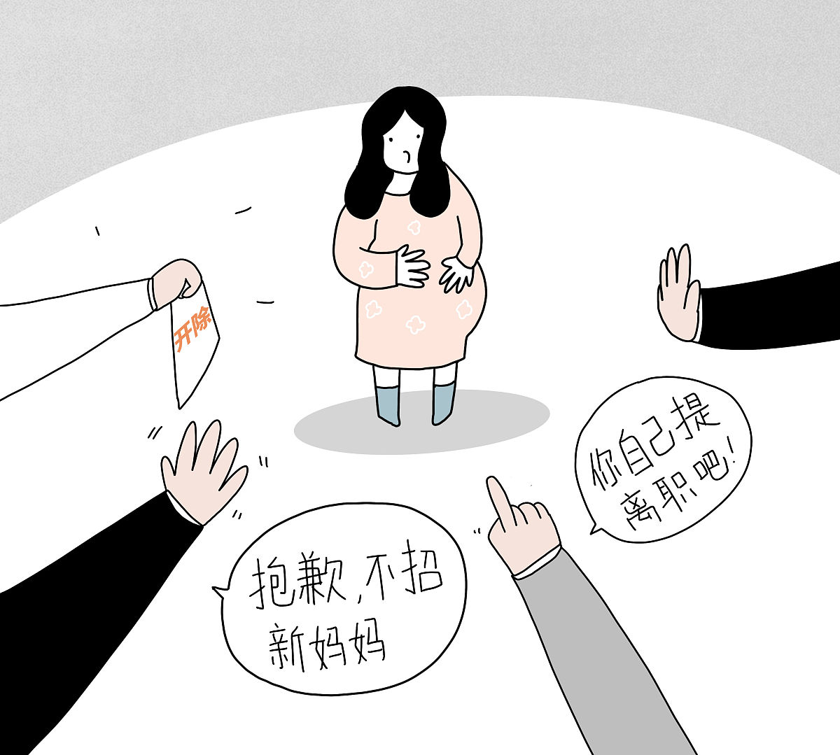 产后抑郁症：不稳定型性格、生活方式和遗传因素的影响