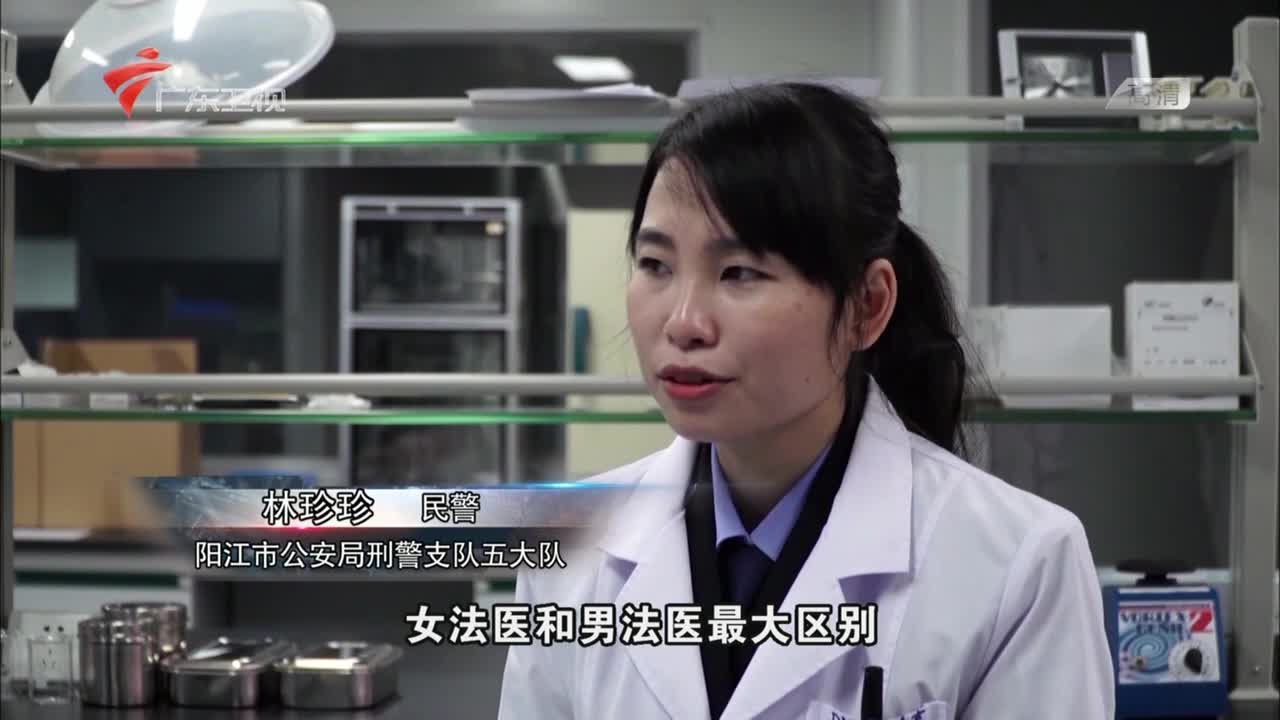 [图]美女竟是一名法医,每天与血腥腐臭的尸体打交道,令人难以想象!