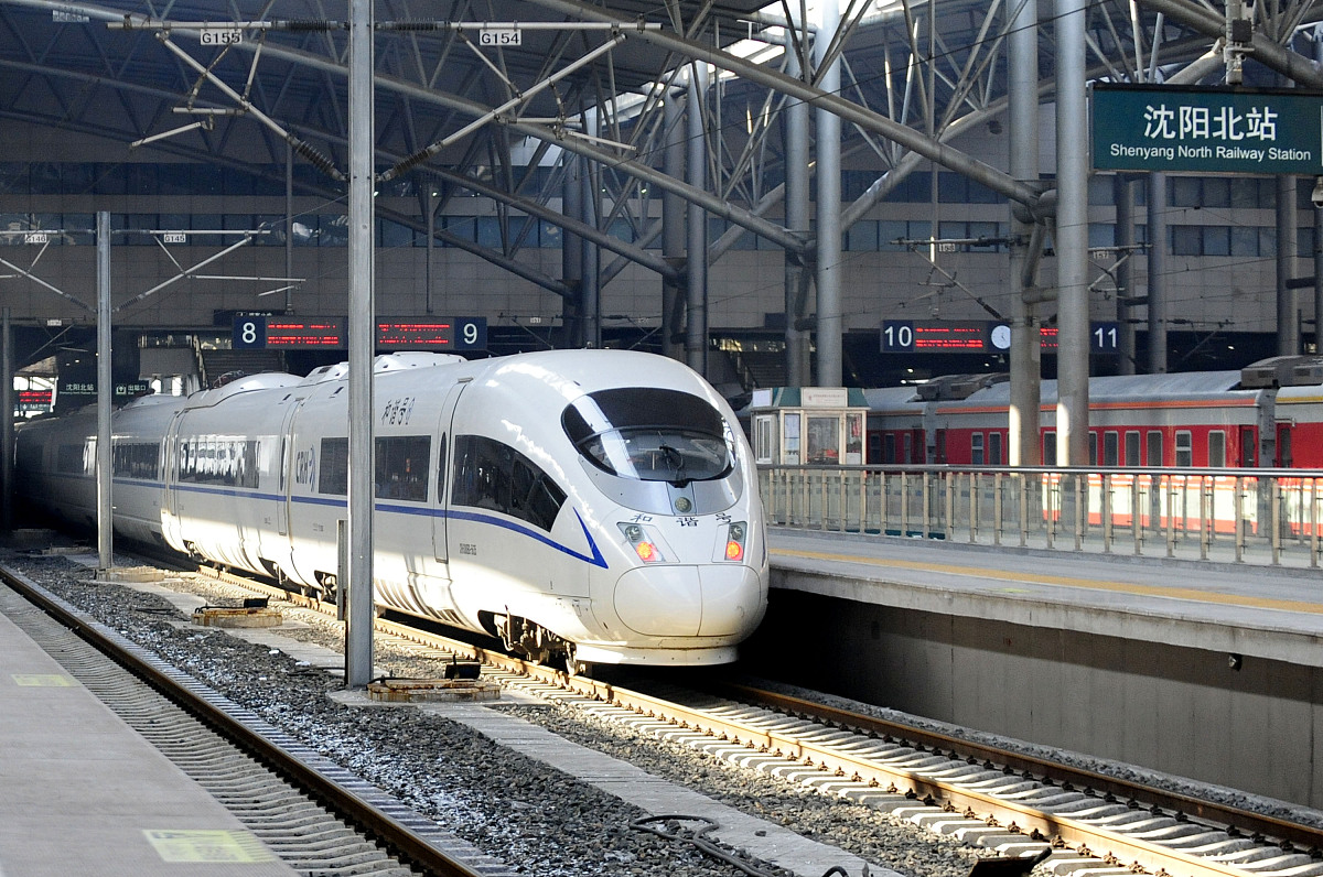 2023年贵州省交通运输学校招生简章-报名时间/入口/条件